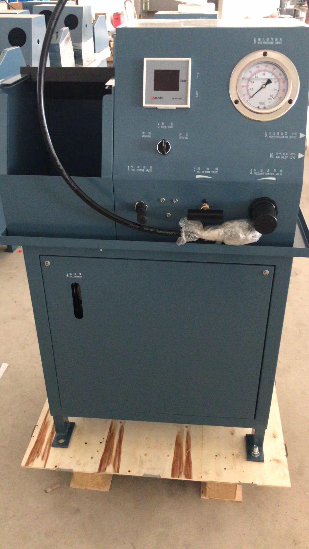 FUEL VALVE TEST PUMP UNIT