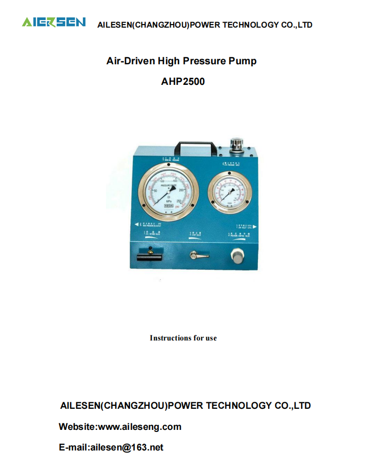 High Pressure Pump Unit