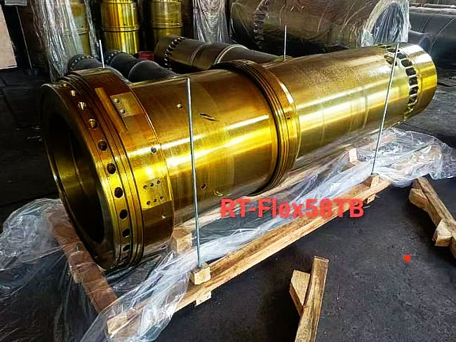 cylinder liner